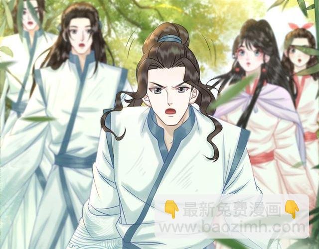 第68话 你万不该对我同伴下手