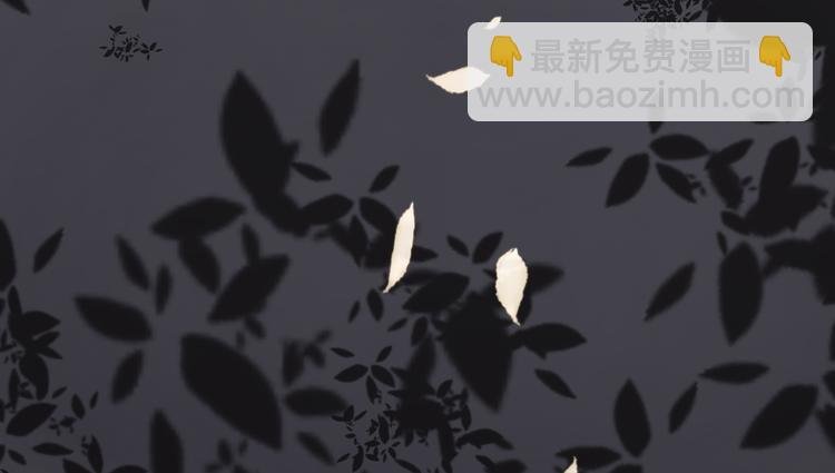 第6话 炼药师