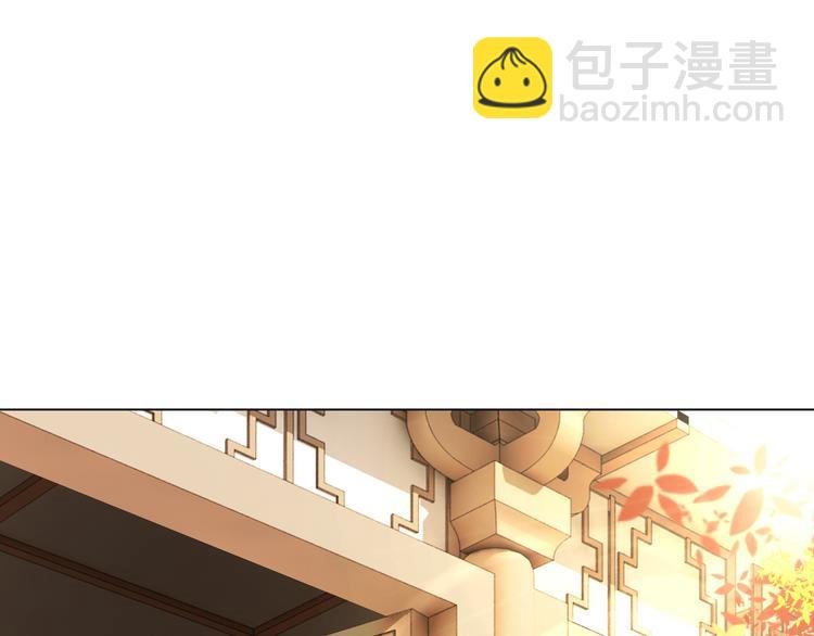 第6话 炼药师
