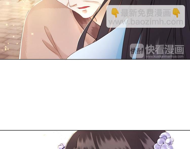 第6话 炼药师