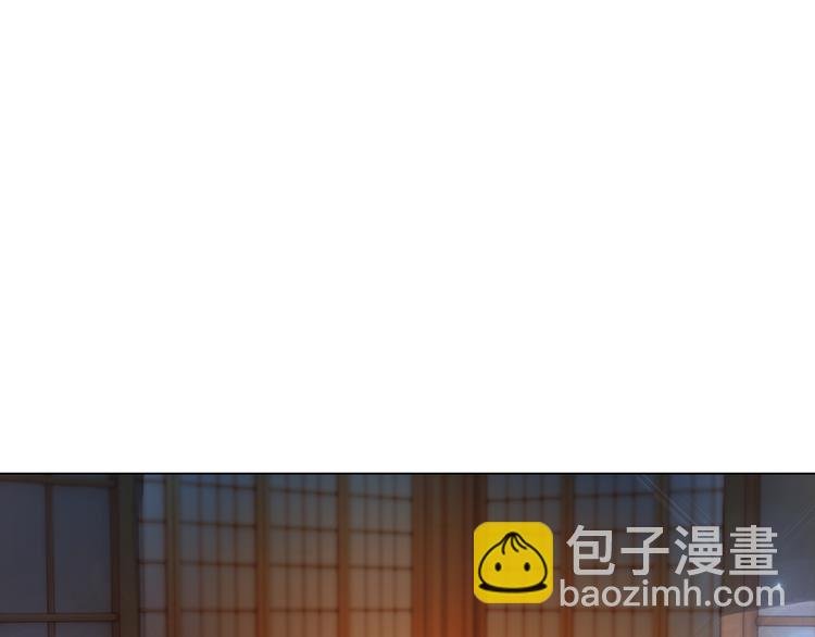第6话 炼药师