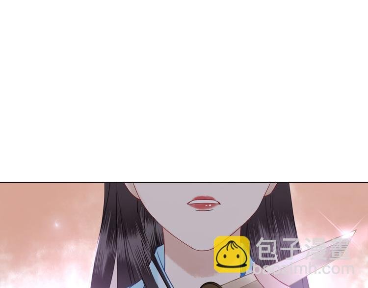 第6话 炼药师
