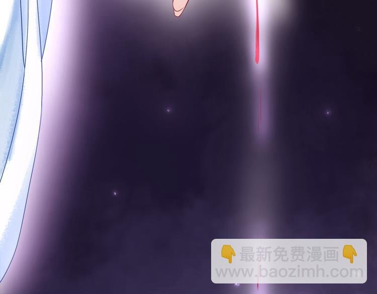 第6话 炼药师