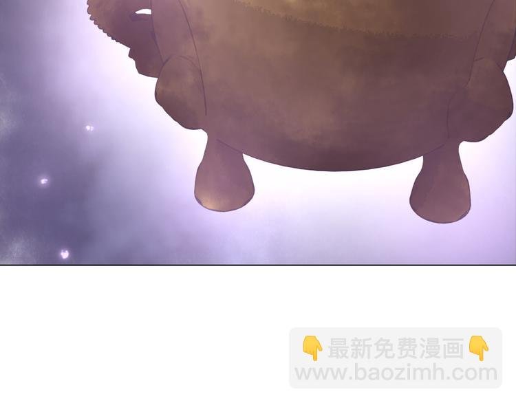 第6话 炼药师