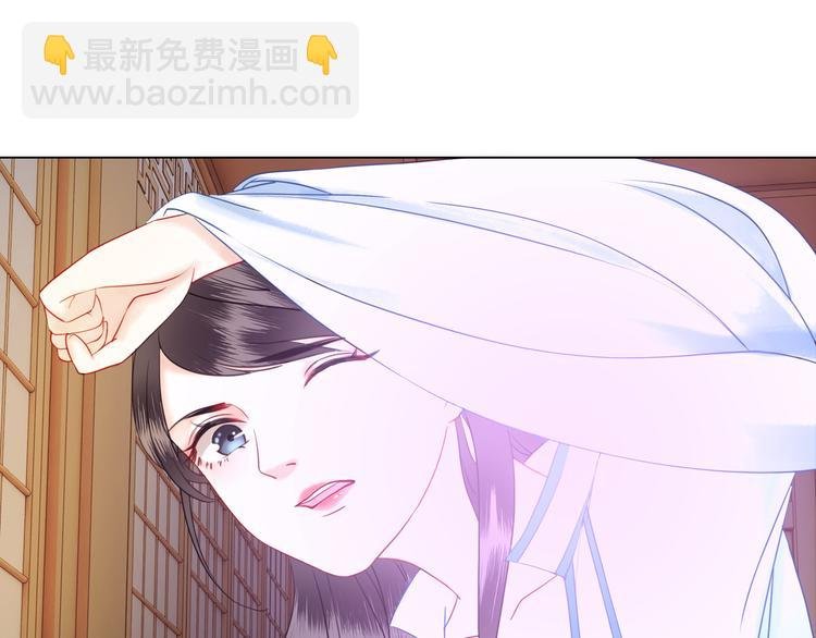 第6话 炼药师