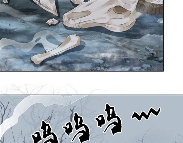 第69话 我们日后算账