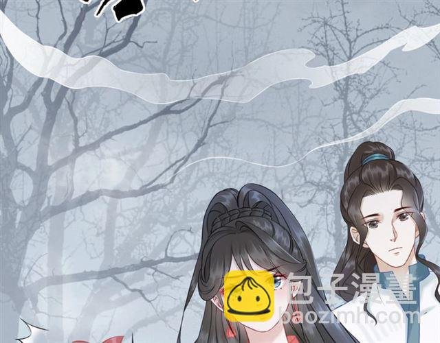 第69话 我们日后算账