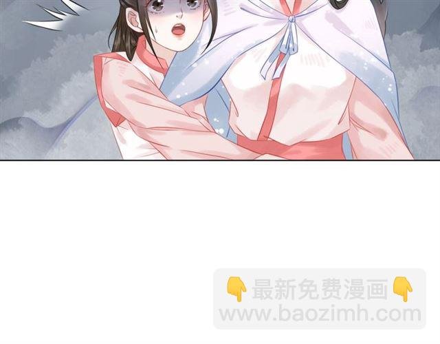 第69话 我们日后算账