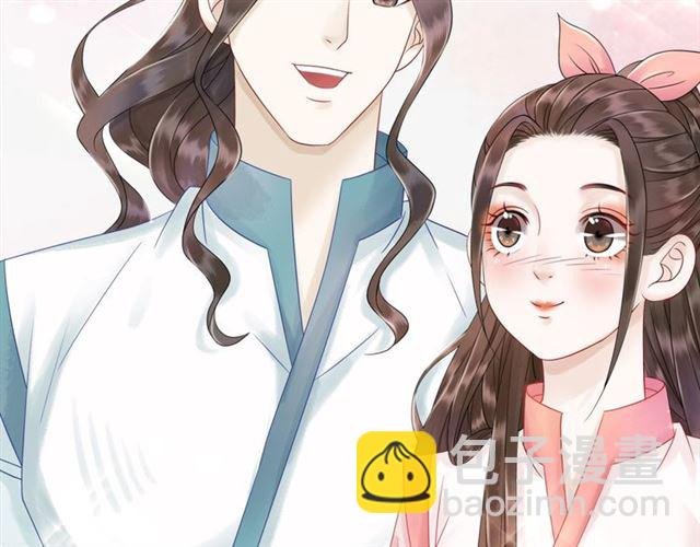 第69话 我们日后算账