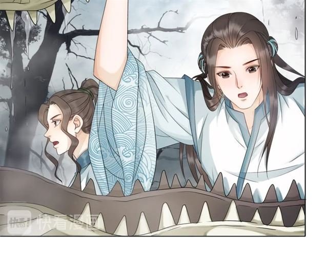 第69话 我们日后算账