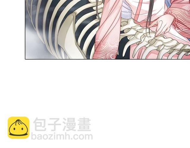 第69话 我们日后算账