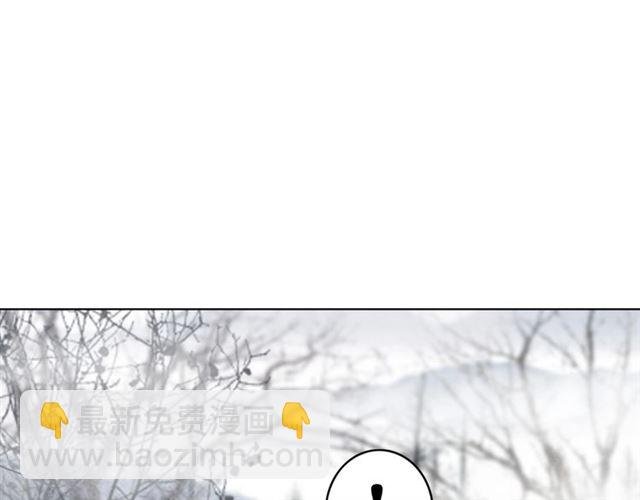 第69话 我们日后算账