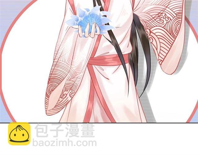 第69话 我们日后算账