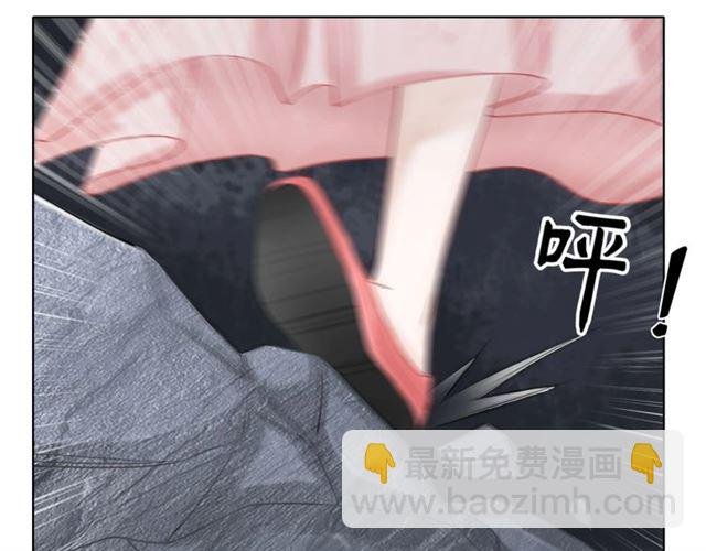 第69话 我们日后算账