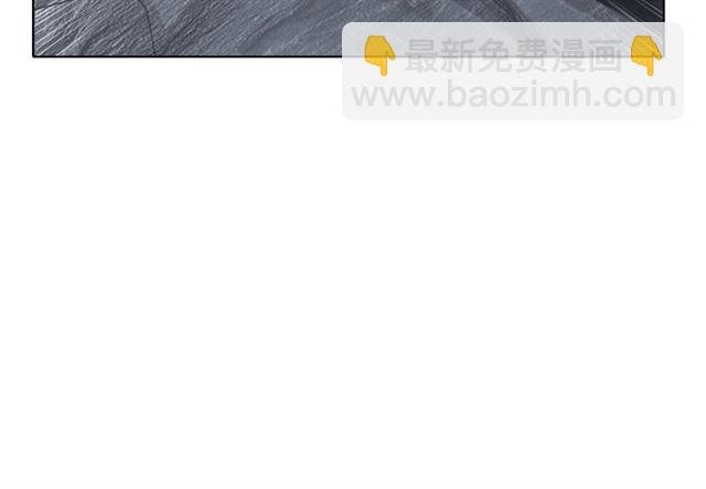 第69话 我们日后算账