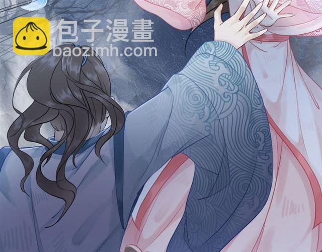 第69话 我们日后算账