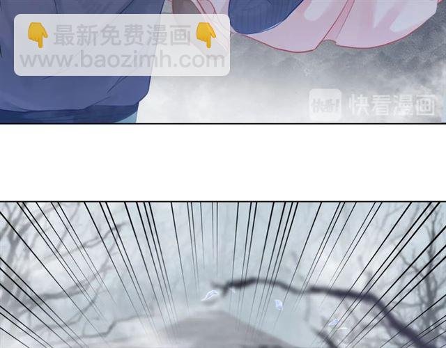 第69话 我们日后算账
