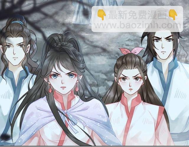 第70话 兽魂现！