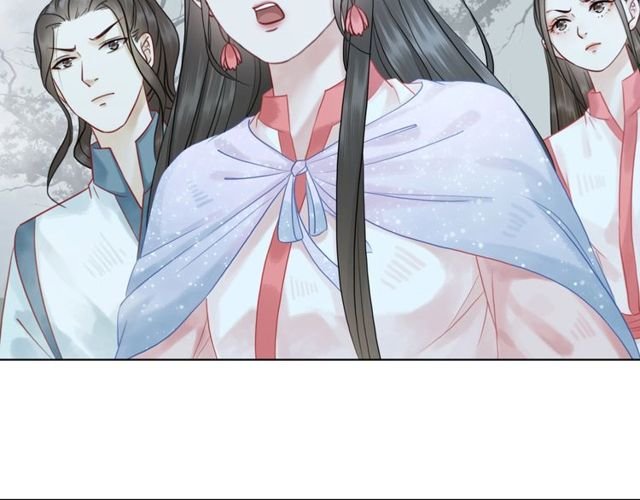 第70话 兽魂现！