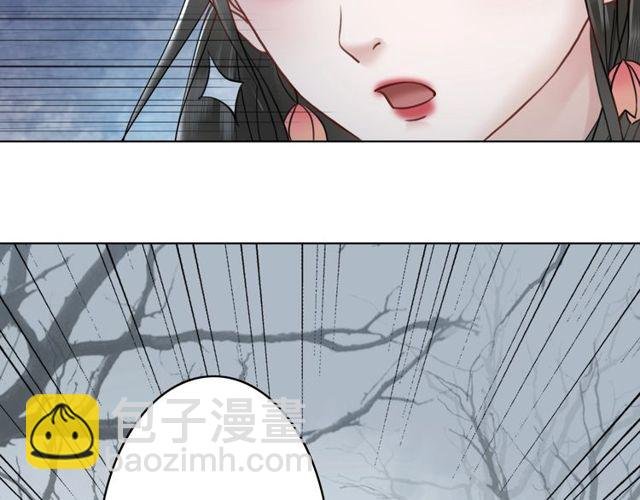 第70话 兽魂现！