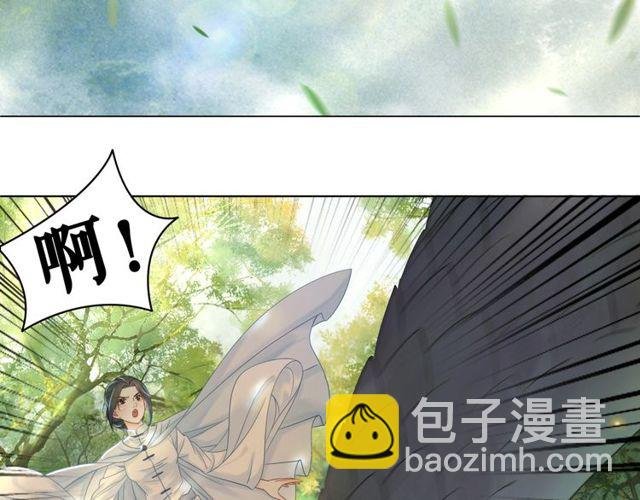 第70话 兽魂现！