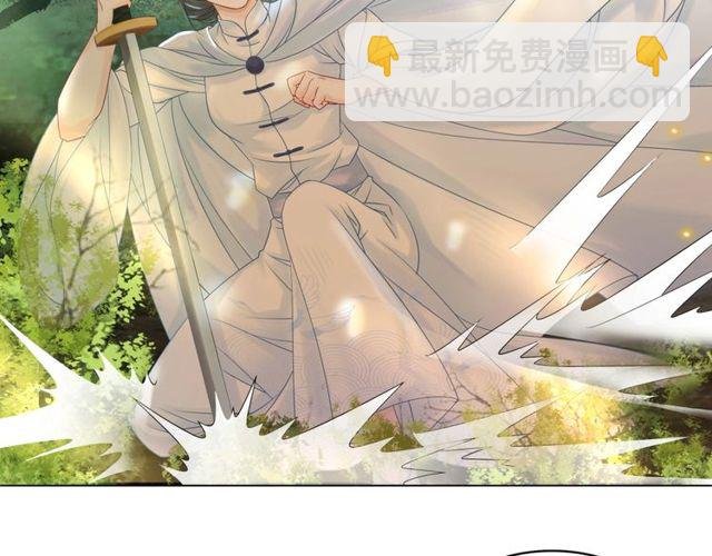第70话 兽魂现！