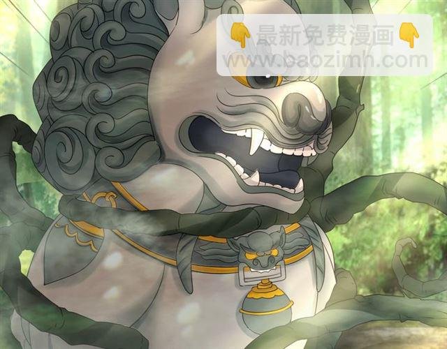 第71话 你是哪儿来的苍蝇？