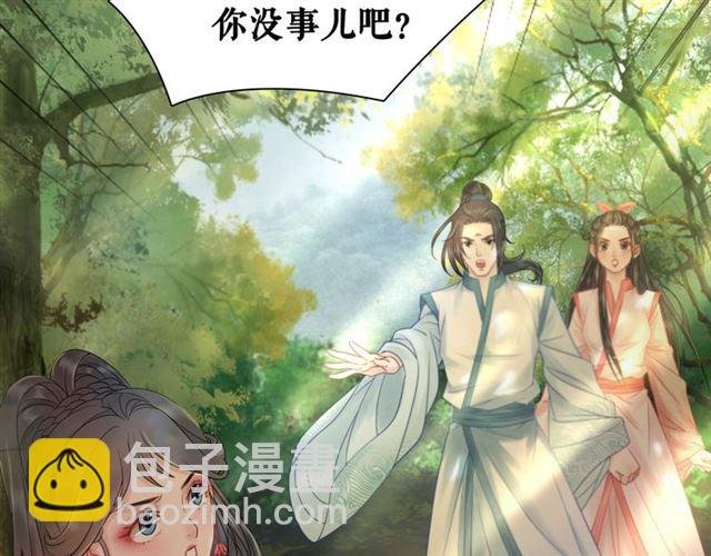 第71话 你是哪儿来的苍蝇？