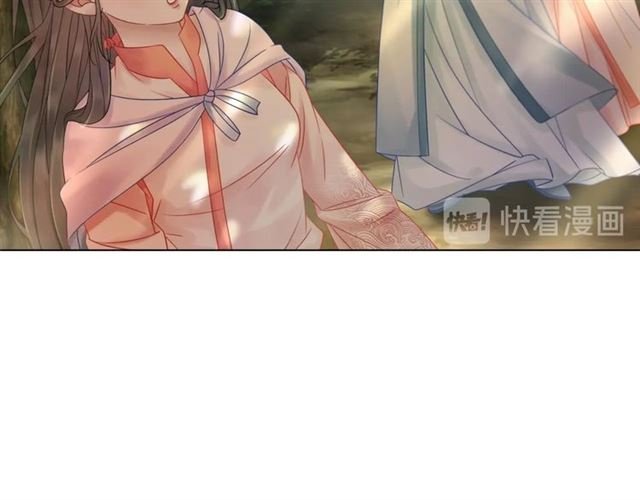 第71话 你是哪儿来的苍蝇？