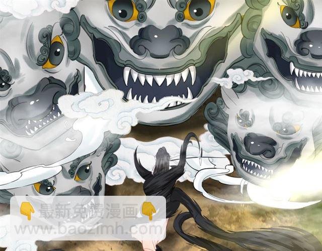第71话 你是哪儿来的苍蝇？