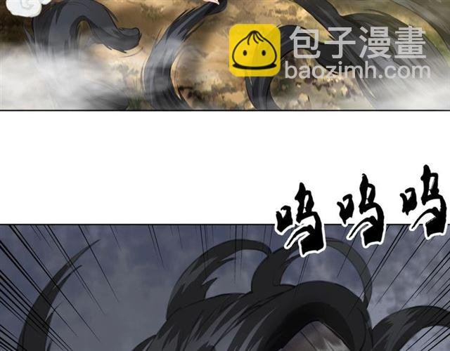第71话 你是哪儿来的苍蝇？