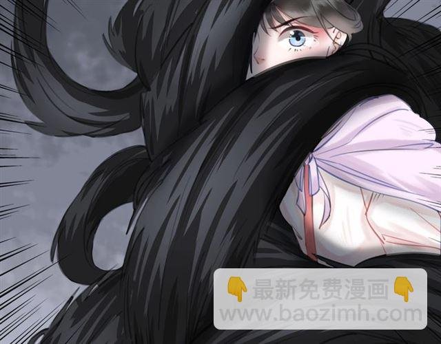 第71话 你是哪儿来的苍蝇？