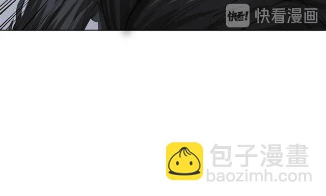 第71话 你是哪儿来的苍蝇？