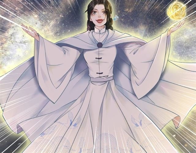 第71话 你是哪儿来的苍蝇？