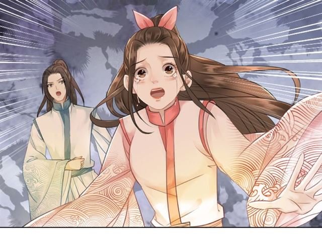 第71话 你是哪儿来的苍蝇？