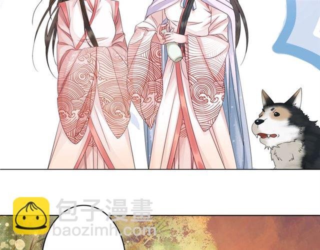 第72话 想要我让你多活一阵？