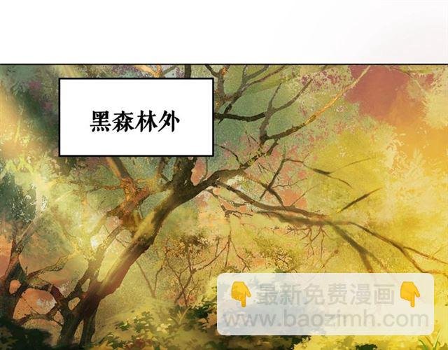 第72话 想要我让你多活一阵？