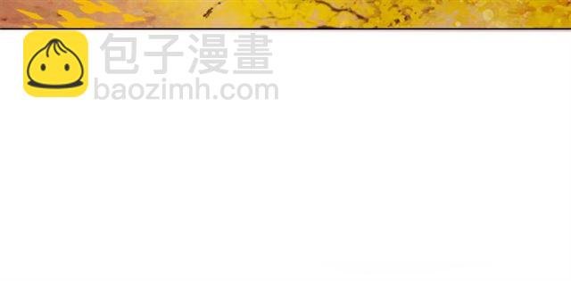 第72话 想要我让你多活一阵？