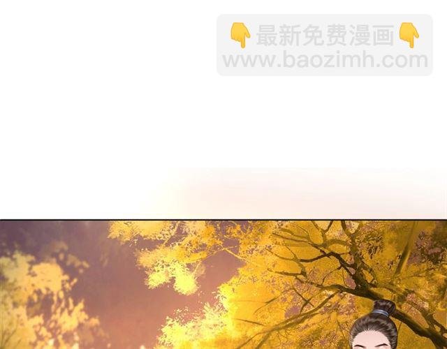 第72话 想要我让你多活一阵？