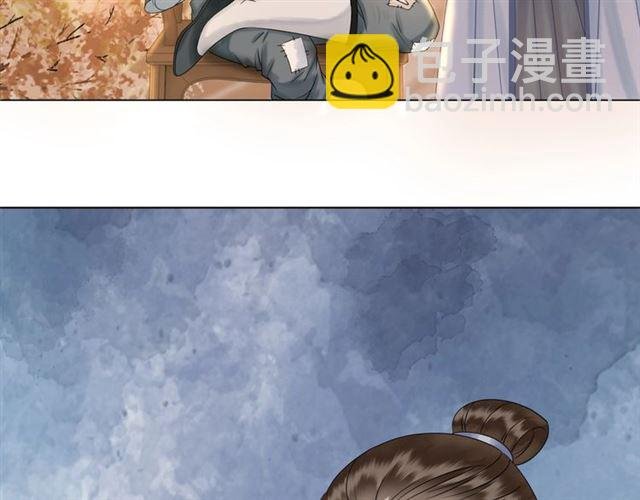 第72话 想要我让你多活一阵？