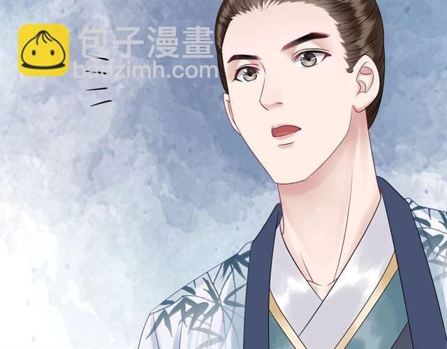第72话 想要我让你多活一阵？