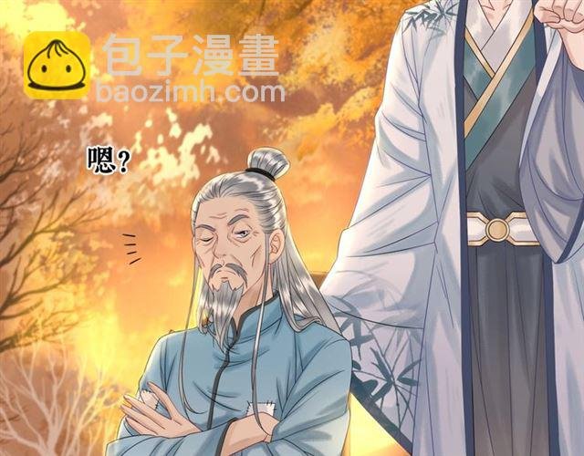 第72话 想要我让你多活一阵？