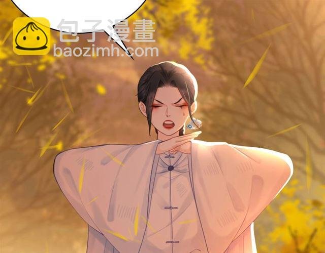 第72话 想要我让你多活一阵？