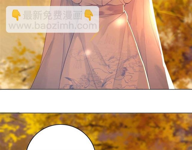 第72话 想要我让你多活一阵？