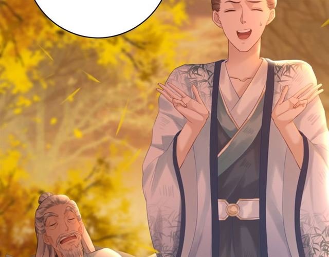 第72话 想要我让你多活一阵？