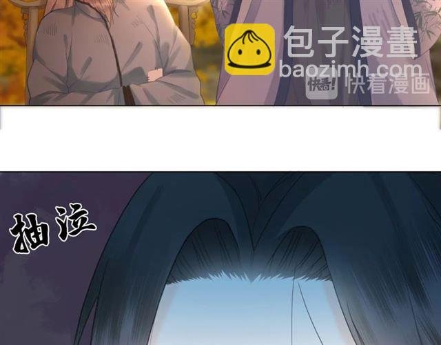 第72话 想要我让你多活一阵？