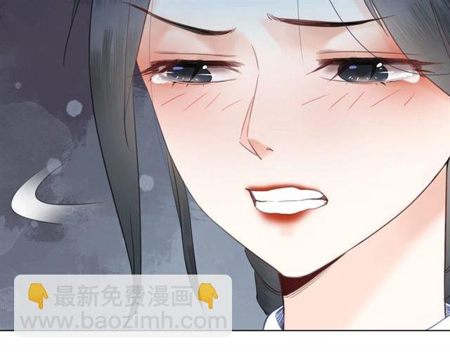 第72话 想要我让你多活一阵？