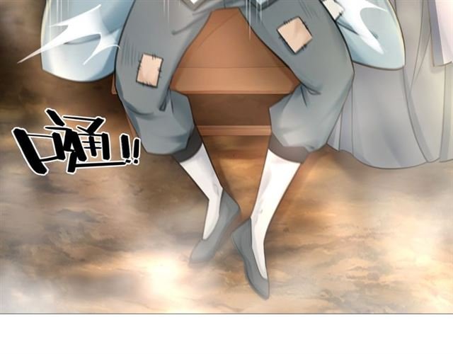 第72话 想要我让你多活一阵？