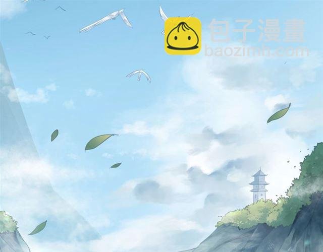 第73话 无法打破的屏障