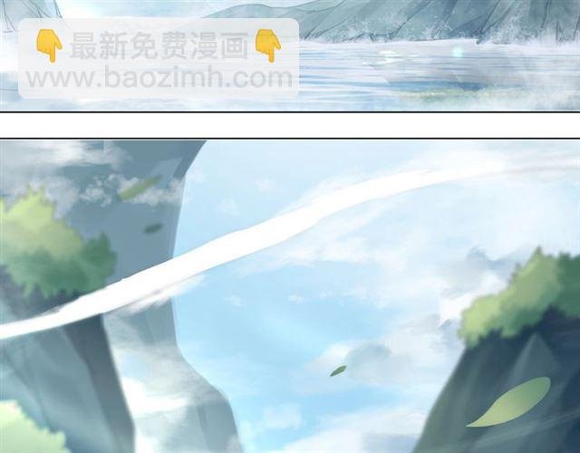 第73话 无法打破的屏障